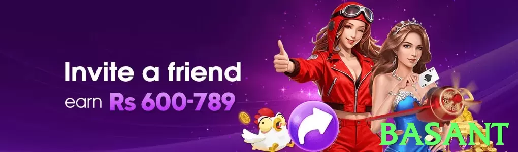 basant game app for Pakistan players - 2